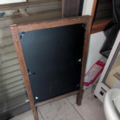 急募　閉店に伴い無料で差し上げますの画像