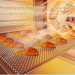 フードドライヤー 食品乾燥機 熱風循環加熱 両面ガラス 6段トレイ 最新型の画像