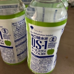 OS1アップルの画像