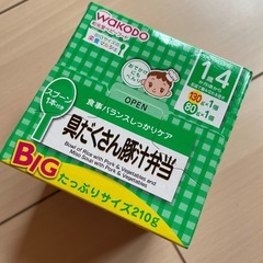 和光堂　ベビーフード　離乳食　具だくさん豚汁弁当の画像