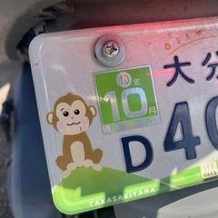 自賠責R10年10月 アプリオ 2スト セル始動の画像