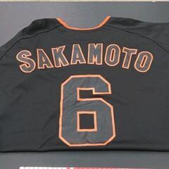 0729-016 ジャイアンツユニフォーム　フリーサイズの画像