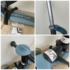 GLOBBER グロッバー ゴーアップ アンティークブルーの画像