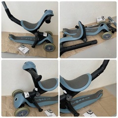 GLOBBER グロッバー ゴーアップ アンティークブルーの画像