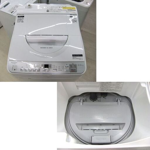 シャープ 洗濯機 5.5kg 2019年製 ES-TX5C-S 乾燥機付き SHARP 洗濯乾燥機 家電 生活家電 札幌市 厚別区