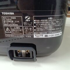 ★リユースのサカイ水戸店★ TOSHIBA 炊飯器 0.54L 19年製 動作確認／クリーニング済み MT5019の画像
