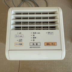 脱臭機の画像