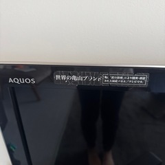 【お取引先決定】SHARP　40型 液晶テレビの画像