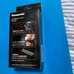 Panasonic ES 5510P 乾電池式シェーバーの画像