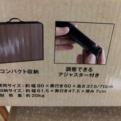 キャンプやバーベキューやピクニックにいかがでしょうか？の画像