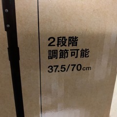 キャンプやバーベキューやピクニックにいかがでしょうか？の画像