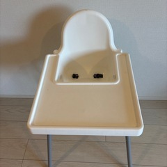【美品】IKEA ハイチェア ANTILOP  ベビーチェアの画像