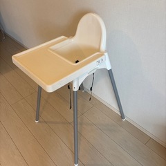 【美品】IKEA ハイチェア ANTILOP  ベビーチェアの画像