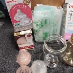 新生児用品　まとめ売りの画像