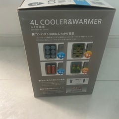 新品未使用 アズマ ポータブル 4L冷蔵庫 冷温庫 の画像
