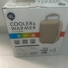 新品未使用 アズマ ポータブル 4L冷蔵庫 冷温庫 の画像