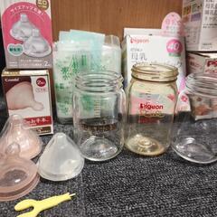新生児用品　まとめ売りの画像