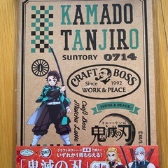 鬼滅の刃A5ノート4冊セットの画像