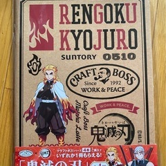 鬼滅の刃A5ノート4冊セットの画像