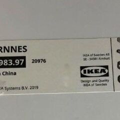 大型全身鏡 IKEA イコルネス スタンドミラーの画像