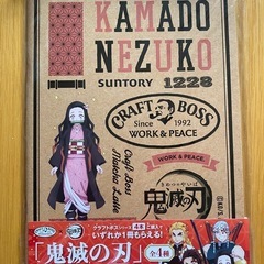 鬼滅の刃A5ノート4冊セットの画像