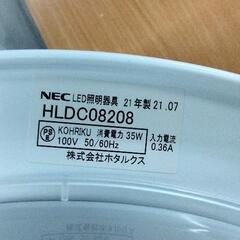 0729-063 LED照明器具 NEC HLDC08208の画像