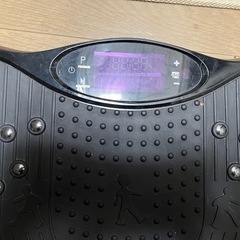 【決まりました。ありがとうございました】ブルブルマシーンの画像