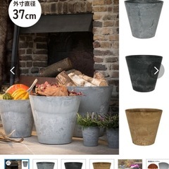アートストーン　底面給水鉢　軽量鉢　ガーデニング
の画像