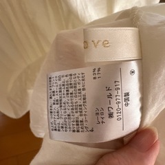 grove 長袖トップスの画像