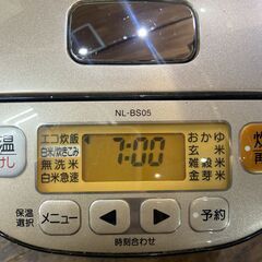 象印 マイコン炊飯ジャー NL-BS05 3合 炊飯器の画像