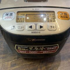 象印 マイコン炊飯ジャー NL-BS05 3合 炊飯器の画像