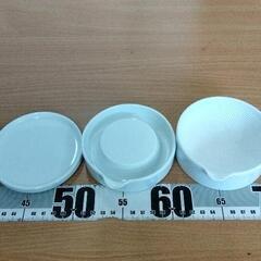 0729-064 おろし器、すり鉢セットの画像