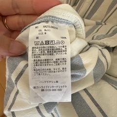 AMERICAN HOLIC ストライプシャツの画像