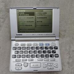 CASIO 電子辞書 XD-R7100英和独広辞苑の画像