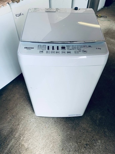 ? Hisense 全自動電気洗濯機 HW-G55B-W
