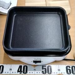 0729-065 電気たこ焼き器＆ホットプレート GD-TH20の画像
