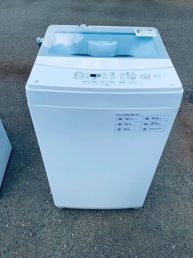 値下げしました❗ニトリ製洗濯機6キロ家電 生活家電 洗濯機