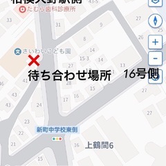 取引先決まり。ワンピースカード　大量　まとめ売り　処分の画像