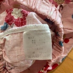 甚平　女の子　80の画像