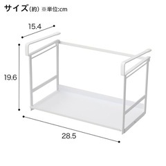 ニトリ吊り戸棚 調味料 ポットラック ホワイト 2111200000221の画像