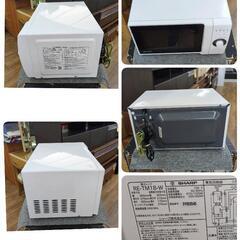 J334 ★2023年製★天板小凹みキズ有り★ヘルツフリー★比較的ｷﾚｲ★SHARP★電子レンジ★RE-TM18-Wの画像
