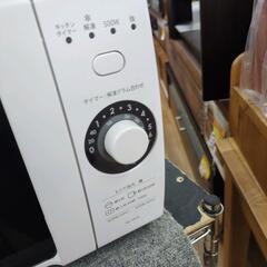 J334 ★2023年製★天板小凹みキズ有り★ヘルツフリー★比較的ｷﾚｲ★SHARP★電子レンジ★RE-TM18-Wの画像