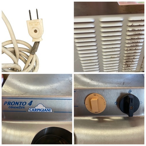 カルピジャーニ PRONTO 4 counter 卓上型ジェラートマシン