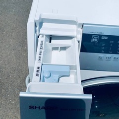 🌸SHARP 洗濯乾燥機 ES-ZH1-WLの画像