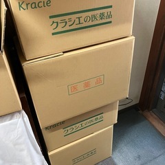 エアクッションの画像