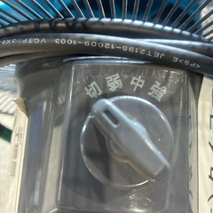 工業用扇風機の画像
