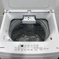 洗濯機【10kg】の画像