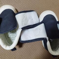 13cm靴の画像
