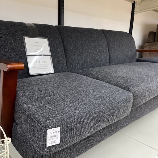 3人掛けソファー ファブリック オットマン付 ご紹介します！