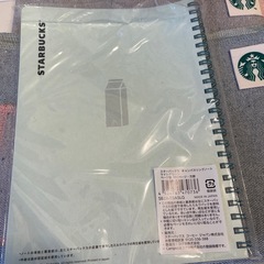 スタバ　タンブラー　など
の画像